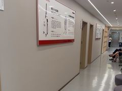 -上海皮肤专科医院