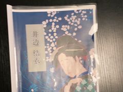 -FullHouse桌游跑团血染剧本杀(南京西路店)