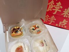 -祥禾饽饽铺·中式糕点(北京来福士店)