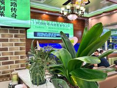 -丝路传奇·中国拉面航母店(北医三院店)