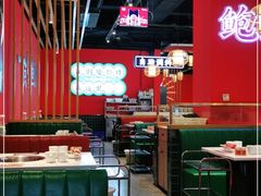 大堂-巴尖鲍鱼串串(汽博店)