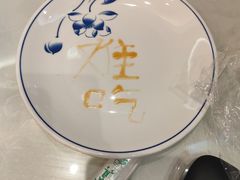 -北疆饭店(大运河博物馆宝龙店)