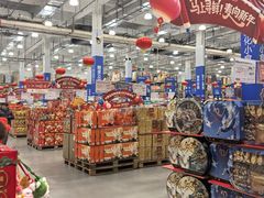 -麦德龙(浦东店)