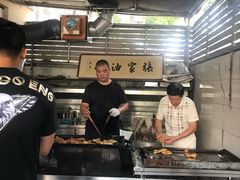 -张家油条