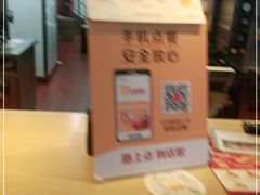 -麦当劳(双榆树店)