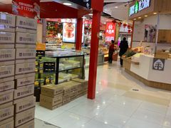 门面-浦东食品城(华诚大厦店)