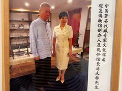 -潇湘·永州会馆(百子湾店)