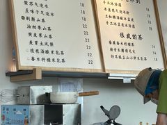 -山缓缓火锅(苏州仁恒仓街店)