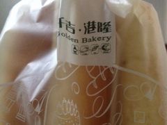 -仟吉港隆法式烘培(华夏店)