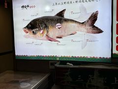 -咱屯子铁锅炖直营店(南湖大路店)