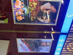 -七爷清汤腩·港式餐厅(金狮广场店)