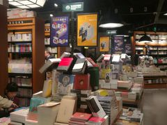 店内环境-西西弗书店&矢量咖啡(凯德晶萃广场店)