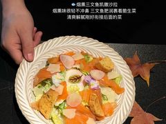 -OASIS LOUNGE 餐吧(亮马港湾店)