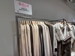 -URBAN REVIVO(北京斯普瑞斯奥特莱斯店)