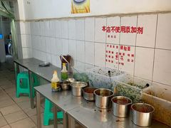 -文山荷鲜居(翠湖店)
