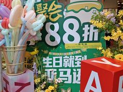 -亚马逊蒸汽活海鲜自助(LCM置汇旭辉广场店)