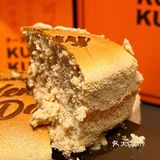 🍓🍰KUMO KUMO|情人节限定💕