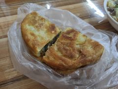 牛肉油糊馅-贾五油糊馅