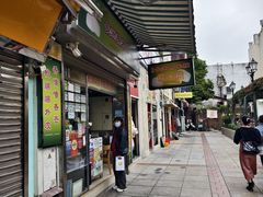 -澳门长洲糯米糍(柯打苏沙街店)