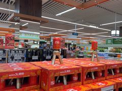 -果蔬好生活超市(新荟城店)