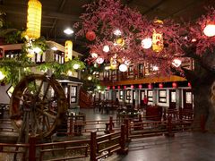 大堂-鲁城往事(游客中心店)