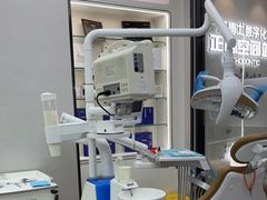 -牙博士口腔品牌连锁(杨浦店)