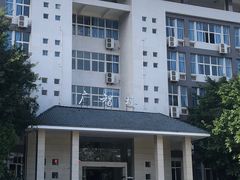-重庆工商大学(南岸校区)