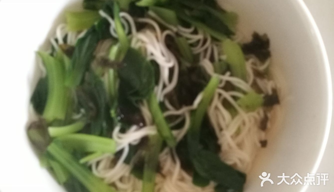 上班族快手早餐之青菜干拌面