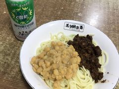 -花市豌杂面(民生路店)