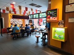 -麦当劳(花园城中心店)