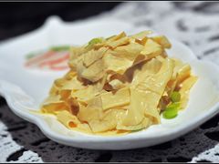 凉拌腐皮王-西郊5号·Maggie 5