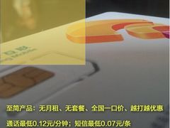 -苏宁易购(Suning Pro北京立水桥店)
