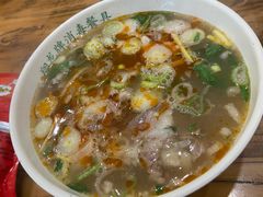 -清真马杰山牛肉汤馆