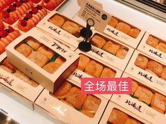 -麦陌(正弘城店)