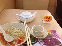 iphone_upload_pic-面点王