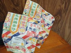 -美芝莲(东方宝泰店)