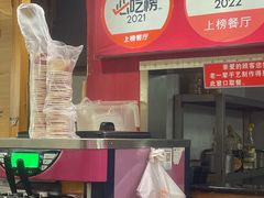 -集草轩·重庆麻辣烤鱼(西湖道店)