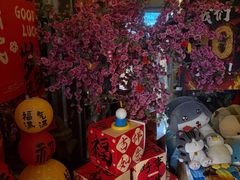 -好玩工厂密室·鹅鸭杀·桌游拼豆电玩