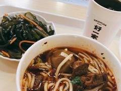 -好一家牛肉粉(山东路家乐福店)