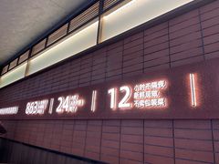 -高嗲嗲·现炒下饭菜(石鼓路店)