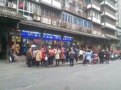 -宫廷糕点铺