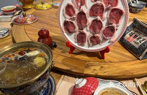 Beijing Hot Pot