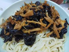 -安缘斋涮肉