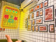 -西关明记肠粉(荔枝湾店)