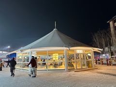 -中旅松花湖滑雪场
