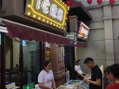 -陈仓老街美食天地