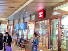 门面-西贝(武汉群星城店)