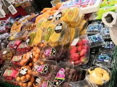 -奥士凯物美(新兴里店)