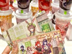-奈雪的茶(正弘城PRO+店)
