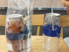 -耐茶 NICE TEA(东城万达店)